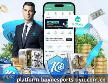 博鱼平台 APP 深度功能